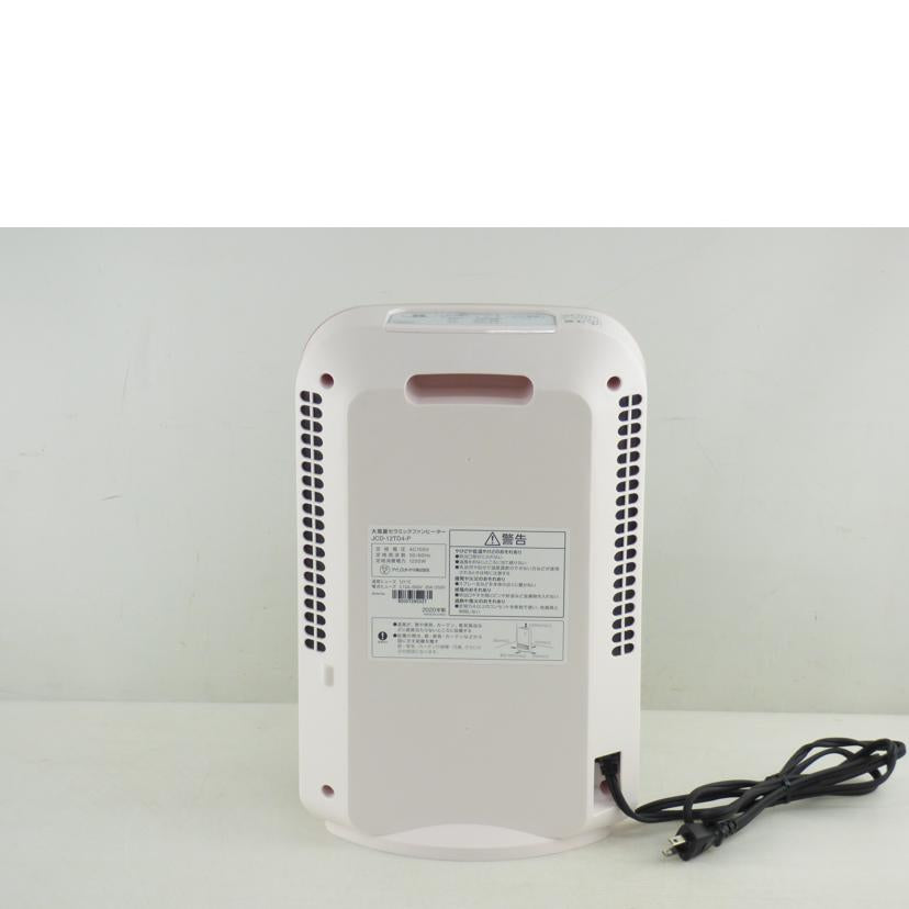 IRIS OHYAMA アイリスオーヤマ/大風量セラミックファンヒーター/JCD-12TD4-P//82007290337/Aランク/64