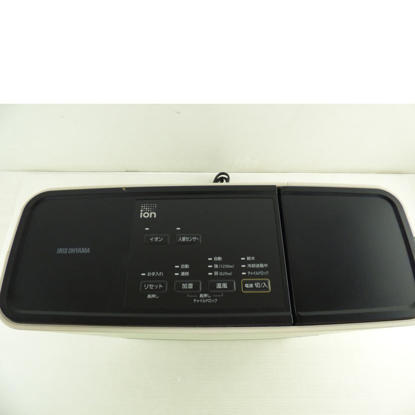 IRIS OHYAMA アイリスオーヤマ/大風量加湿セラミックファンヒーター/JKC125D1//BCランク/64