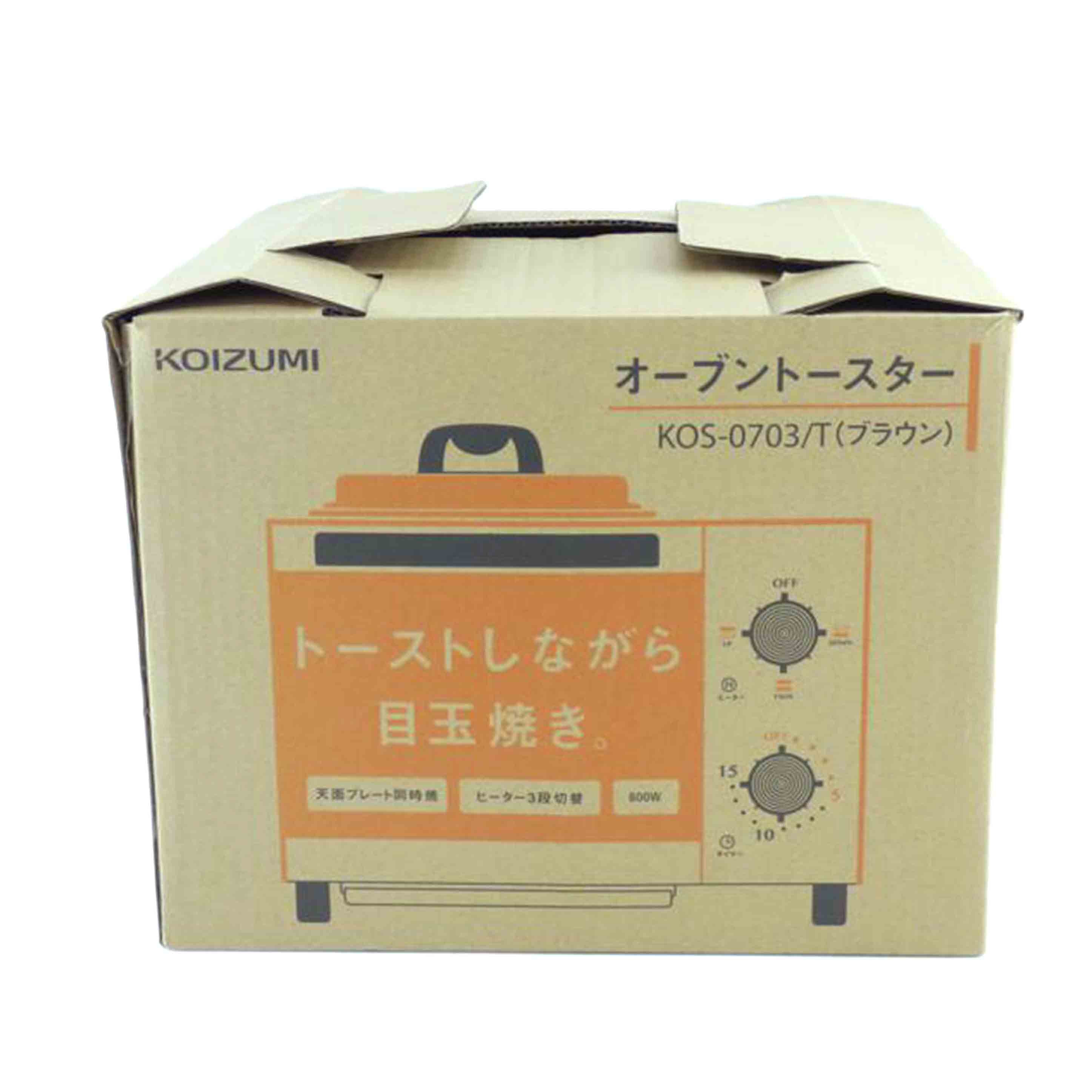 KOIZUMI 小泉成器/オーブントースター/KOS-0703/T//105727/Sランク/64