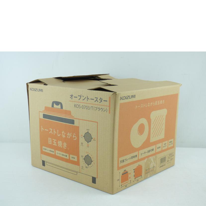 KOIZUMI 小泉成器/オーブントースター/KOS-0703/T//105727/Sランク/64