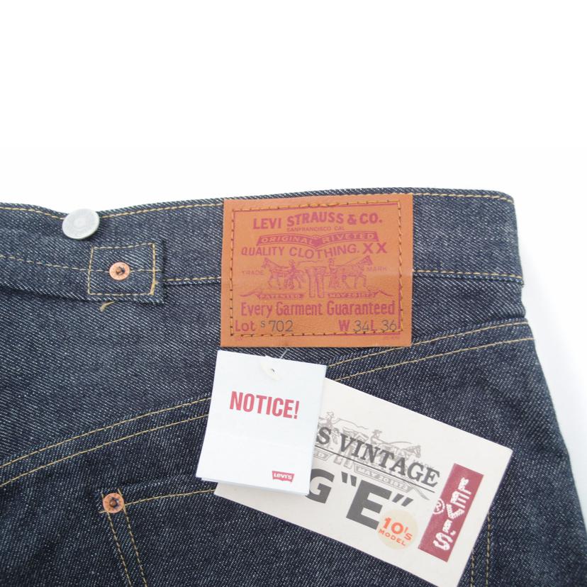 Levis リーバイス/Levis/702/デニム//Sランク/69
