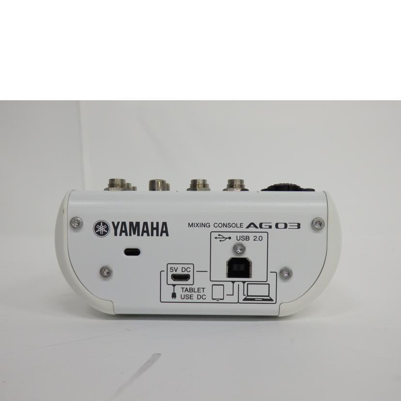 YAMAHA ヤマハ/ミキシングコントロール/AG03//YCVZ01609/Aランク/62