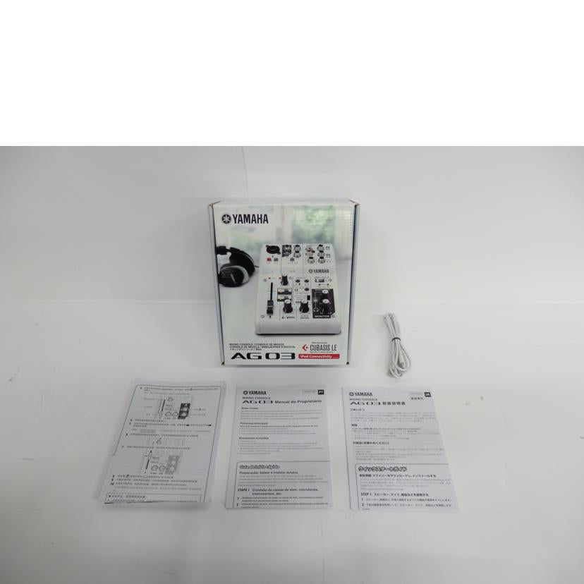 YAMAHA ヤマハ/ミキシングコントロール/AG03//YCVZ01609/Aランク/62