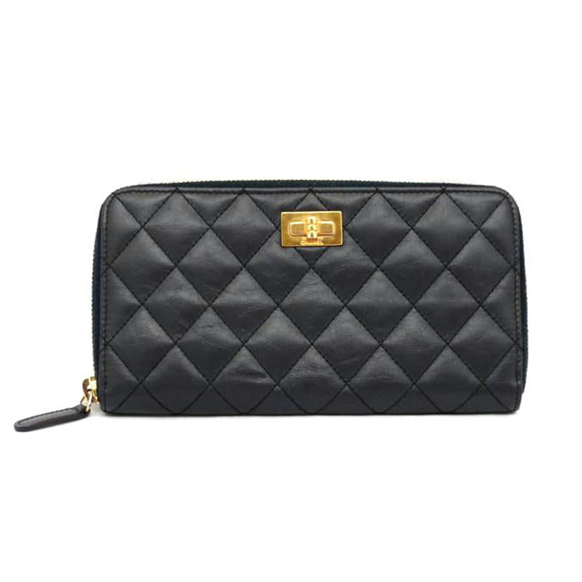CHANEL シャネル/2.55マトラッセ ラウンドファスナー財布/192*****/シャネル/ABランク/03【中古】