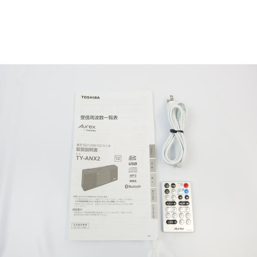 AUREX AUREX/CDラジオ/TY-ANX2//221222395W0/Bランク/83