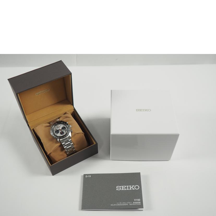 SEIKO セイコー/プロスペック/ソーラー/V192-0AH0//281968/SAランク/79