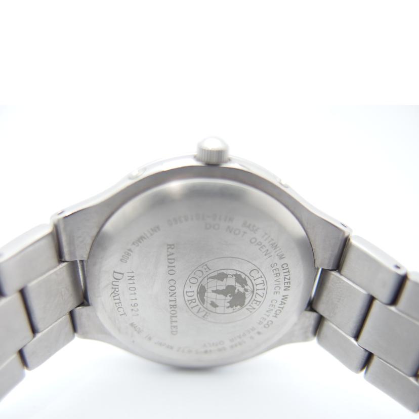 CITIZEN シチズン/シチズン コレクション/エコドライブ/チタン/AS7050-55A//1N1011921/Bランク/83