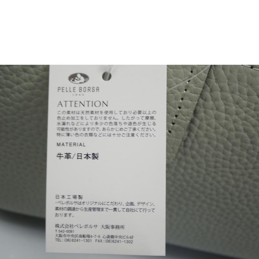 PELLE BORSA ペレボルサ/レネット 2WAYショルダーバッグ//ABランク/62