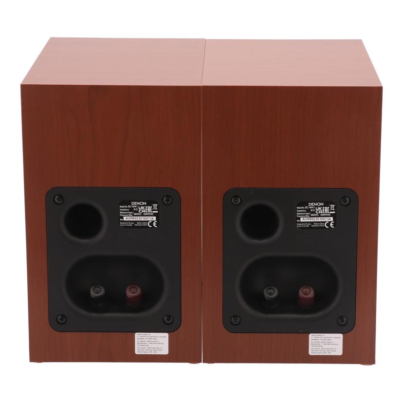 DENON デノン/スピーカー/SC-M41//AUR80230160734/Aランク/75