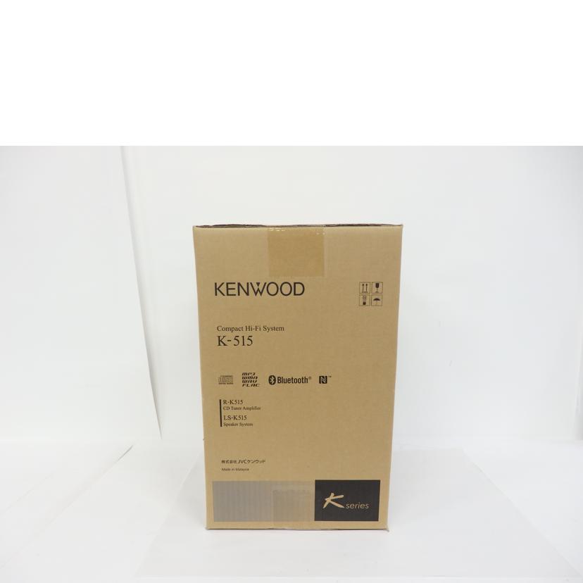 KENWOOD ケンウッド/CDシステム/K-515//067L0341/Sランク/05