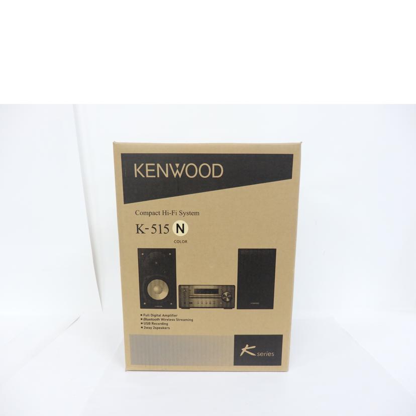 KENWOOD ケンウッド/CDシステム/K-515//067L0341/Sランク/05