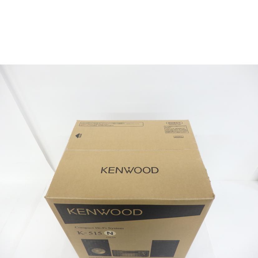 KENWOOD ケンウッド/CDシステム/K-515//067L0341/Sランク/05