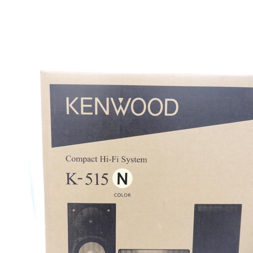 KENWOOD ケンウッド/CDシステム/K-515//067L0341/Sランク/05