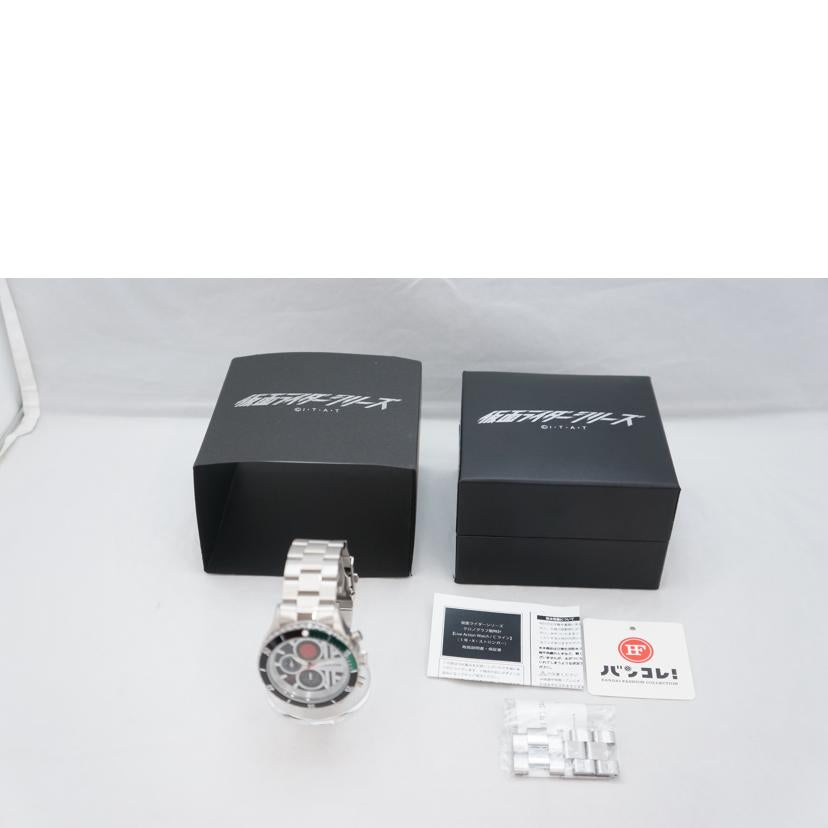 BANDAI バンダイ/仮面ライダー クロノグラフ//ABランク/67