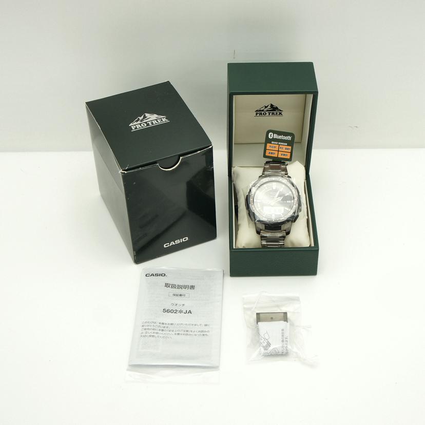 CASIO カシオ/PRO TREK/アングラーライン/Bluetooth/PRT-B70T-7TJ//560*/SAランク/75