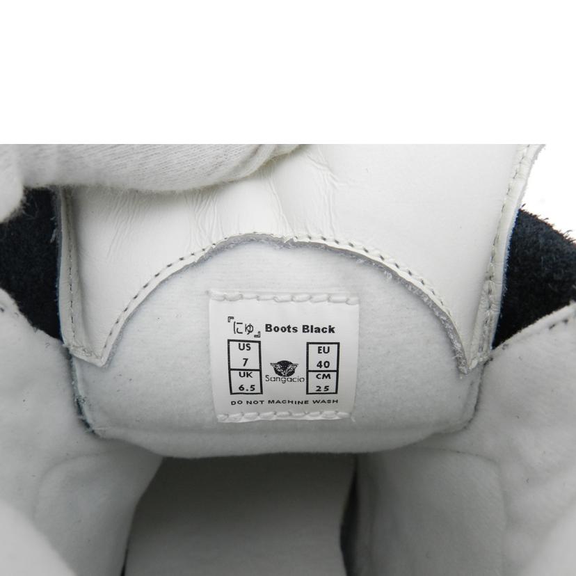 Sangacio サンガッチョ/Sangacio ハイカットスニーカー//Aランク/69