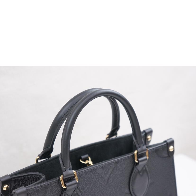 LV/オンザゴーPM/アンプラント/ノワール/M45653//IC/SAランク/67