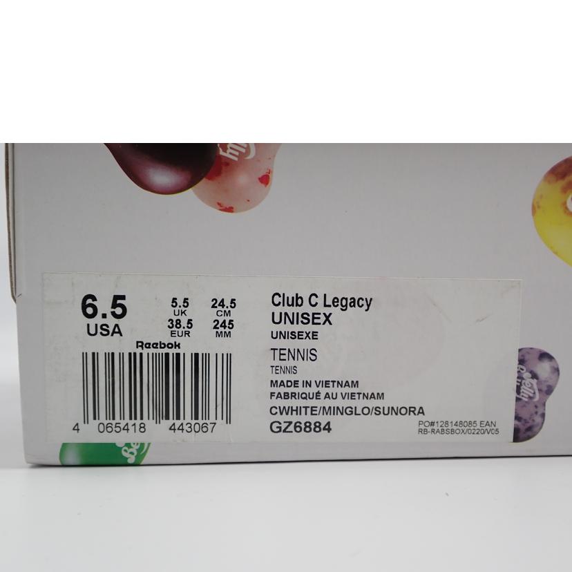 Reebok リーボック/ジェリーベリークラブシーレガシー/GZ6884//24.5cm/SAランク/62
