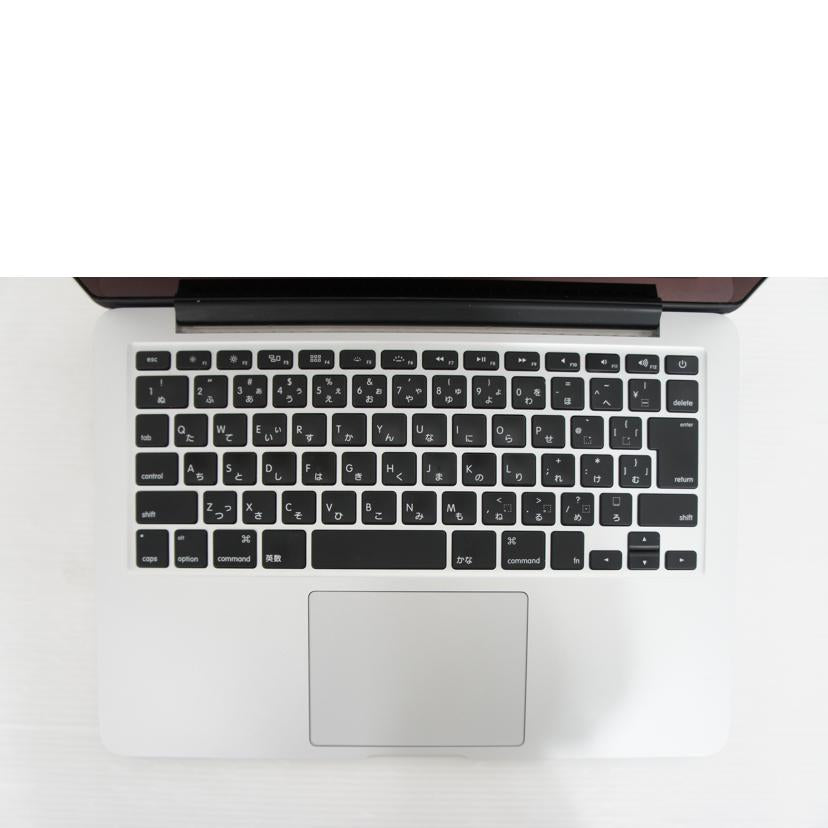 Apple アップル/MACBOOK PRO /MF840J/A//C02RH1G3FVH5/Bランク/01