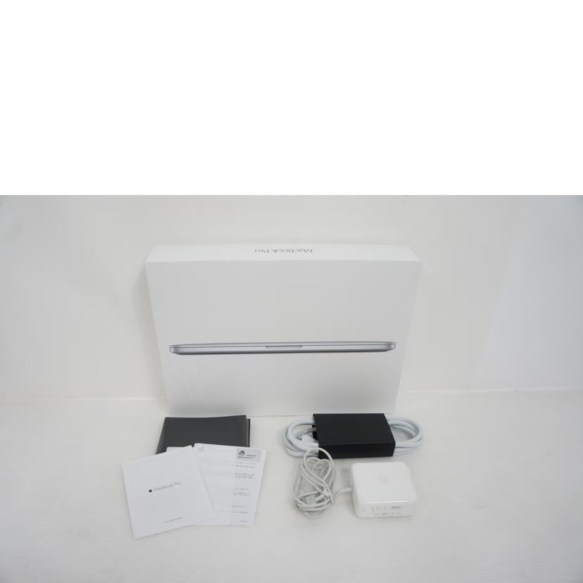 Apple アップル/MACBOOK PRO /MF840J/A//C02RH1G3FVH5/Bランク/01