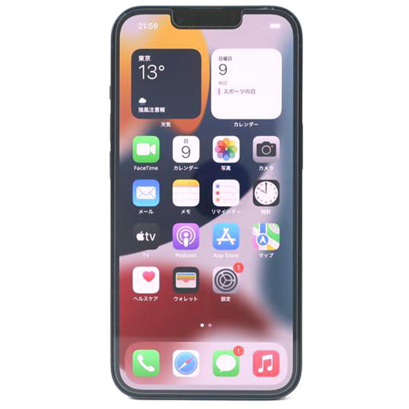 Apple アップル/iPhone13 128GB アイフォン13/MLNC3J//356682972713106/Aランク/65
