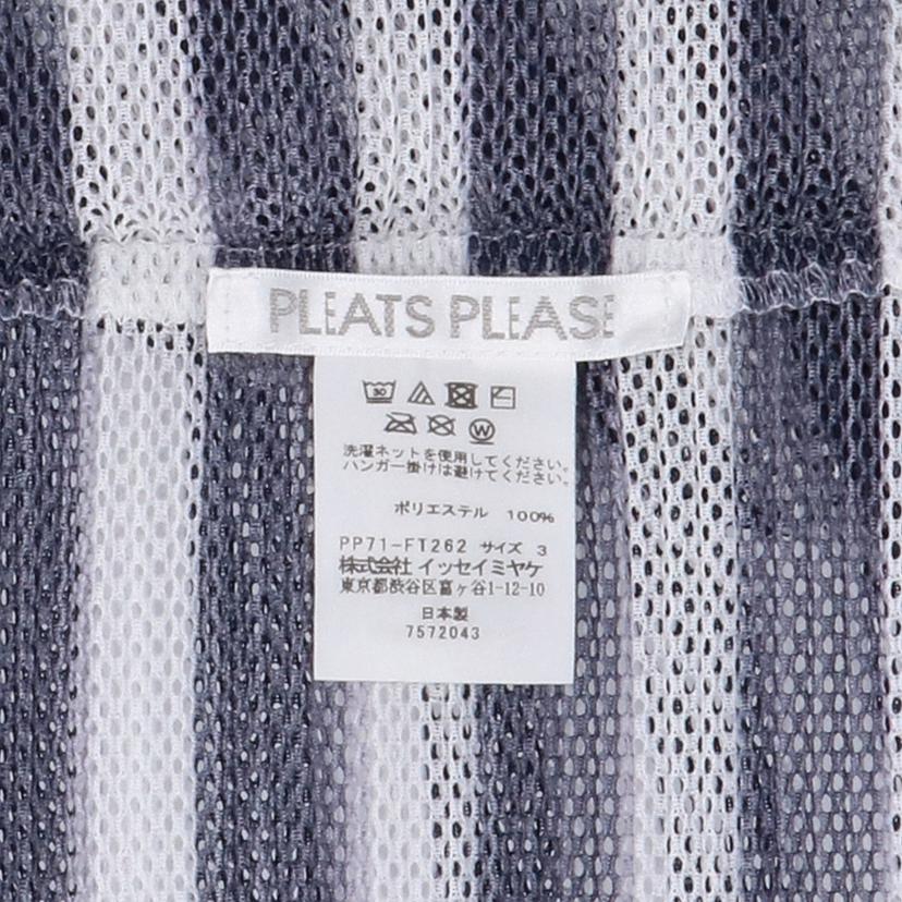 PLEATS PLEASE プリーツプリーズ/メッシュボーダーカットソー/PP71-FT262//Aランク/75