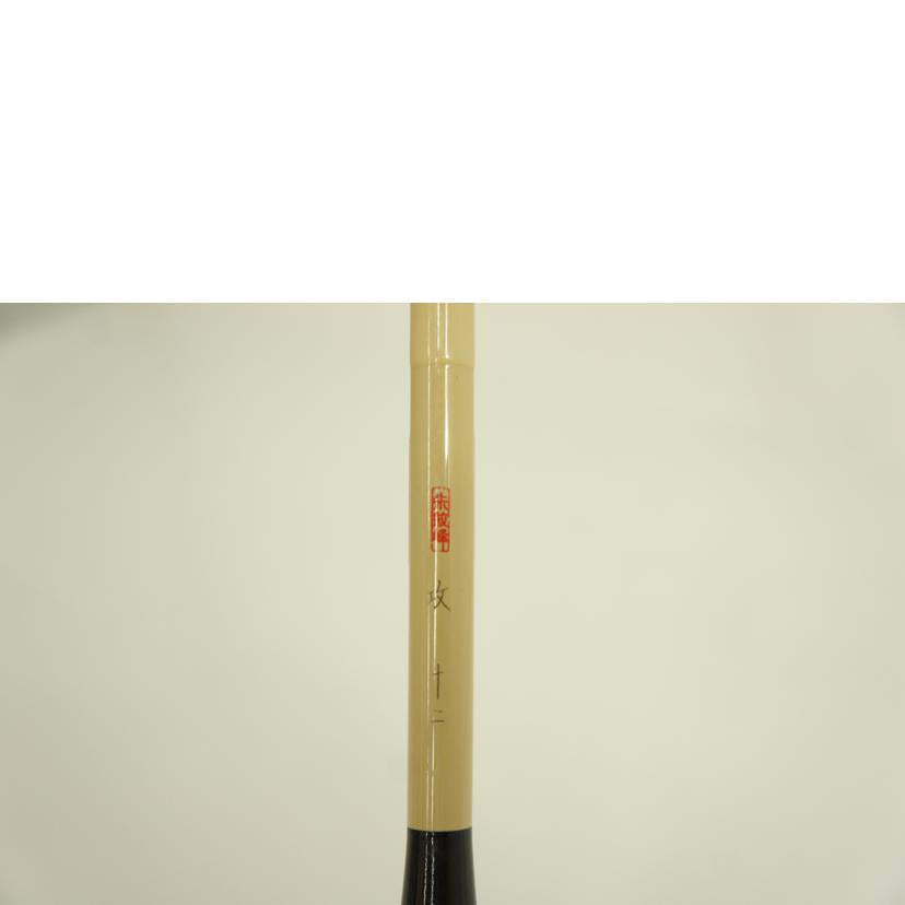 SHIMANO シマノ/朱紋峰 攻 12尺 ヘラ竿/朱紋峰 攻 12//BCランク/01