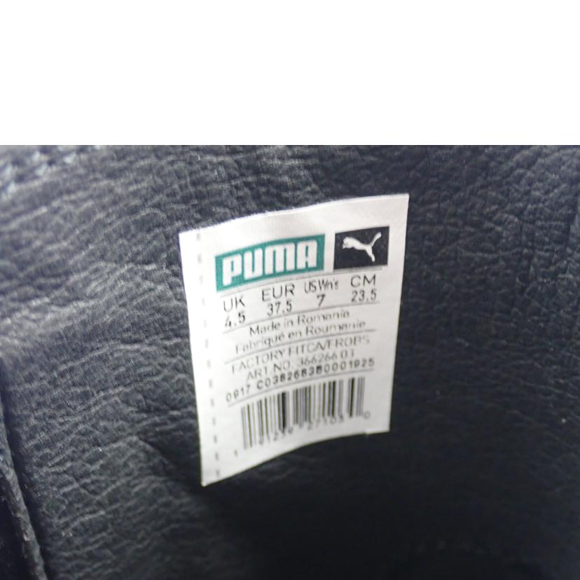 FENTY・PUMA フェンティ・プーマ/リアーナ チェルシースニーカーブーツ/3662266 03//23.5cm/Aランク/62