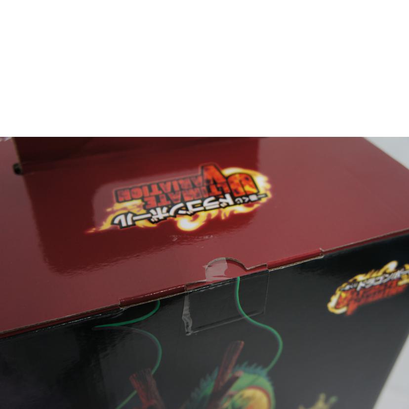 BANDAI バンダイ/ラストワン賞 神龍 フィギュア//Sランク/01