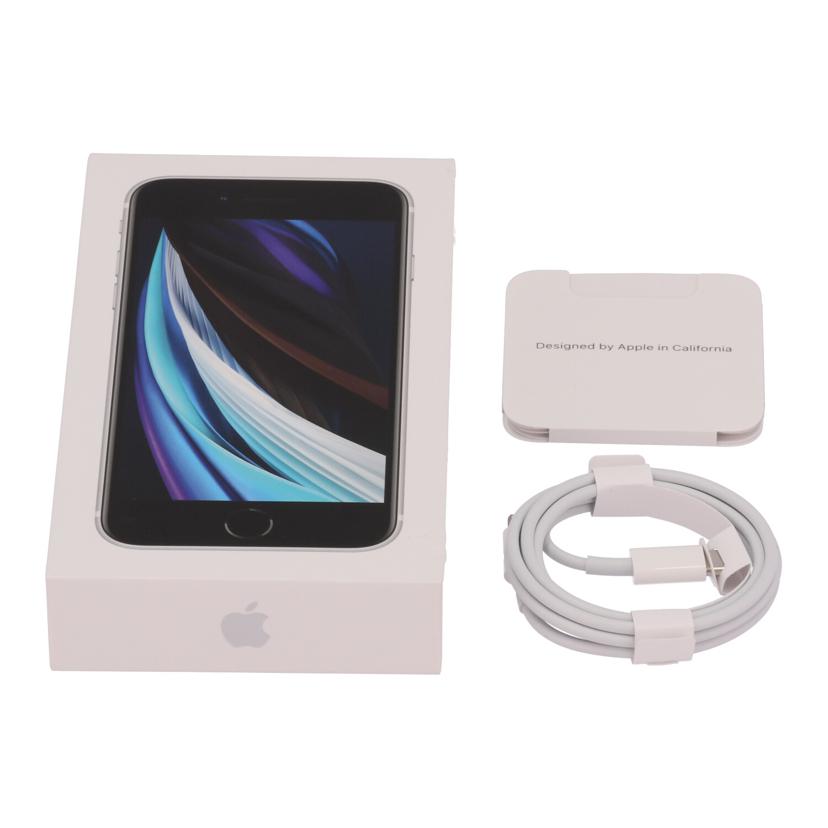 Apple アップル/iPhone SE(第2世代)64GB/MHGQ3J/A//FFNGCV7ZPLJR/Aランク/81