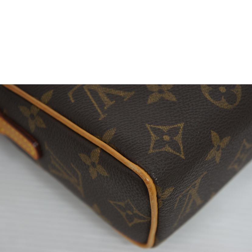 LV ルイヴィトン/レシタル/モノグラム/M51900//SL0082/ABランク/01