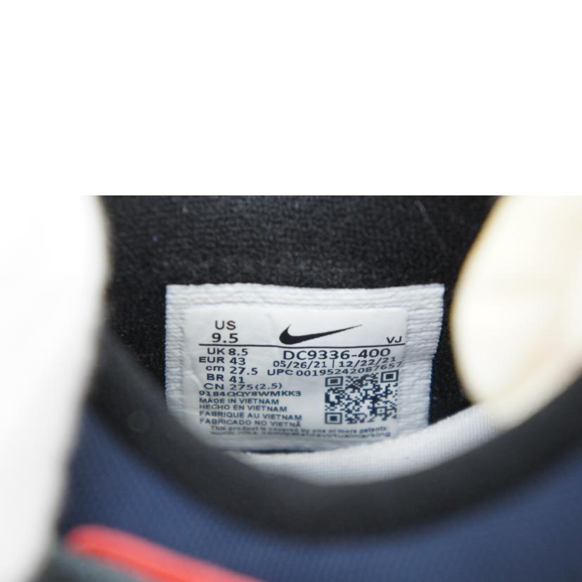 NIKE ナイキ/NIKE AIR MAX 90SE 27.5cm/DC9336-400//Aランク/75