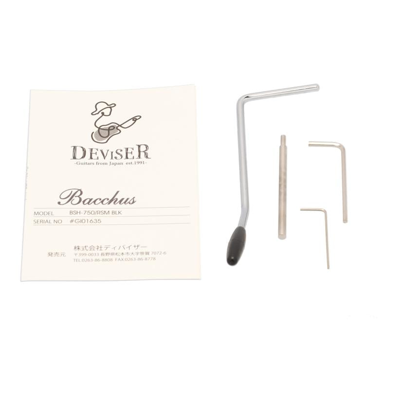 Buccaus バッカス/エレキギター/BSH-750/RSM BLK//G101635/Aランク/75