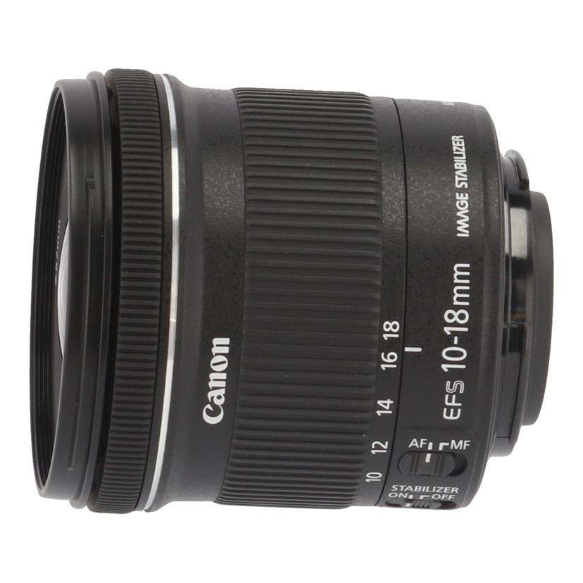 Canon キャノン/交換レンズ/10-18mm/EF-S10-18mm F4.5-5.6 IS STM//2312010476/Aランク/64