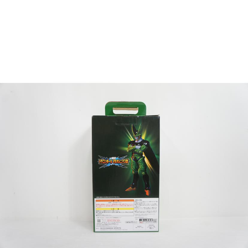 BANDAI バンダイ/F賞 セル完全体フィギュア//ABランク/01