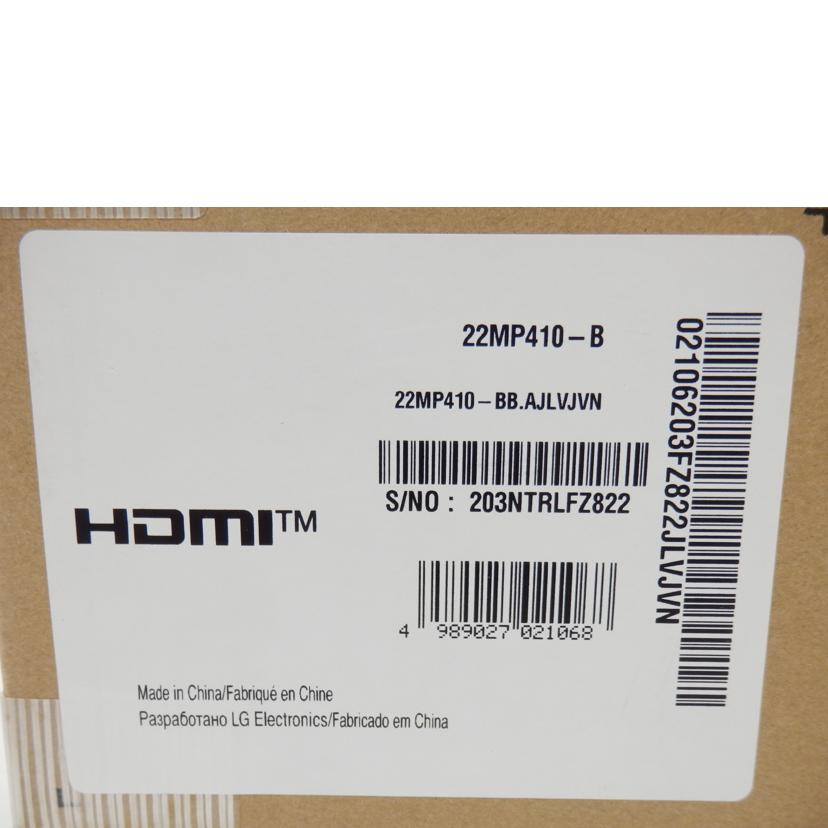 LG LG/21.45型液晶ディスプレイ/22MP410-B//203NTRLFZ822/SAランク/88