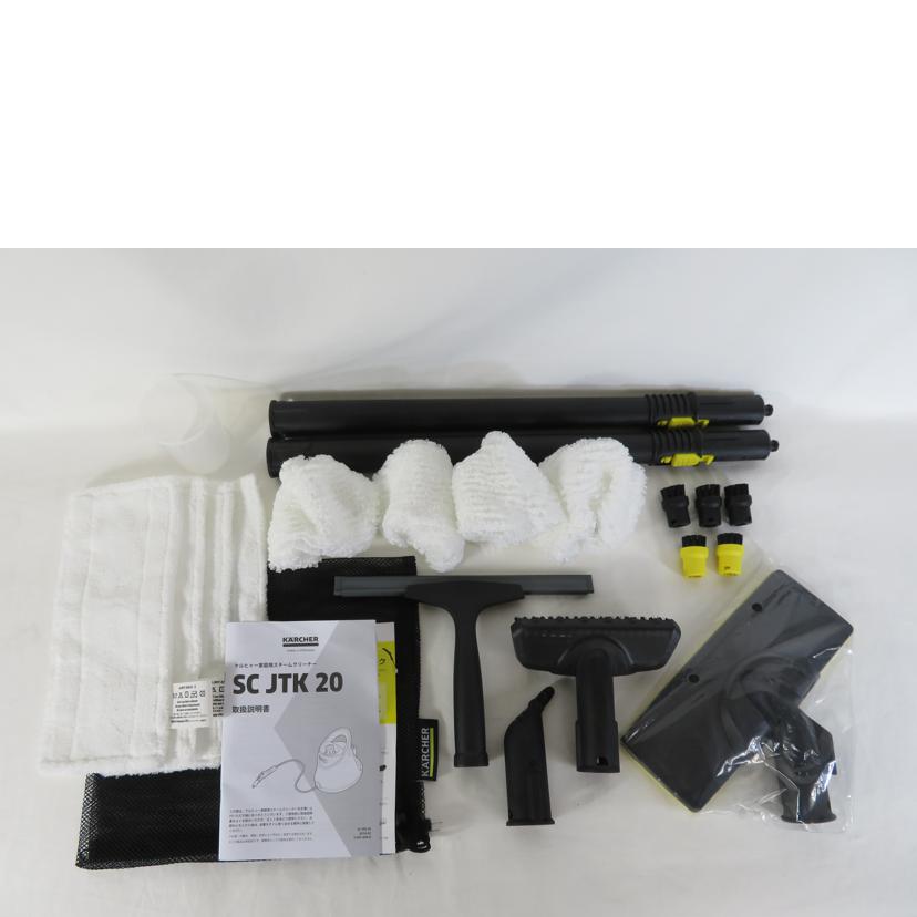KARCHER ケルヒャー/スチームクリーナー/SC JTK20//659589/SAランク/81