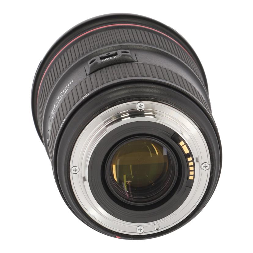 Canon キヤノン/交換レンズ/24-70mm/EF24-70mm F2.8L II USM//0706000306/Aランク/62