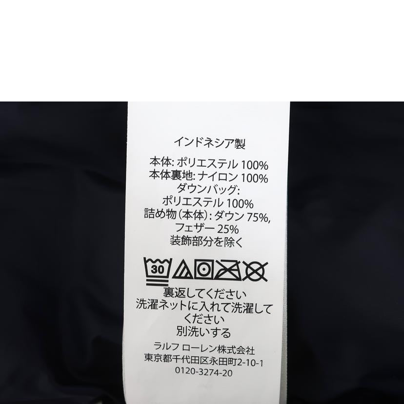 Polo RALPH LAUREN ポロ ラルフローレン/ウォーター リペラント ダウンベスト/MNPOOTW1N220071//SAランク/65