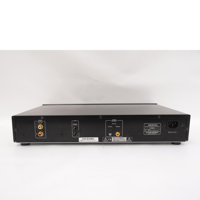 ONKYO オンキョー/SACDプレーヤー/C-S5VL//2825JJB970020498 A/ABランク/69