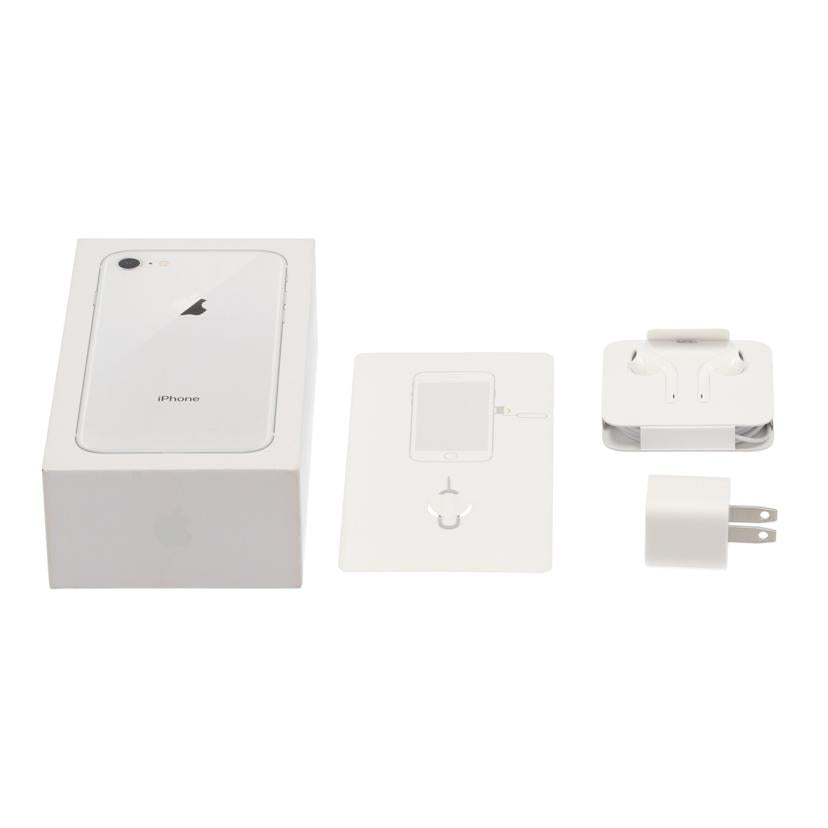 Apple アップル/iPhone 8/MQ792J/A//356731081816837/Cランク/75