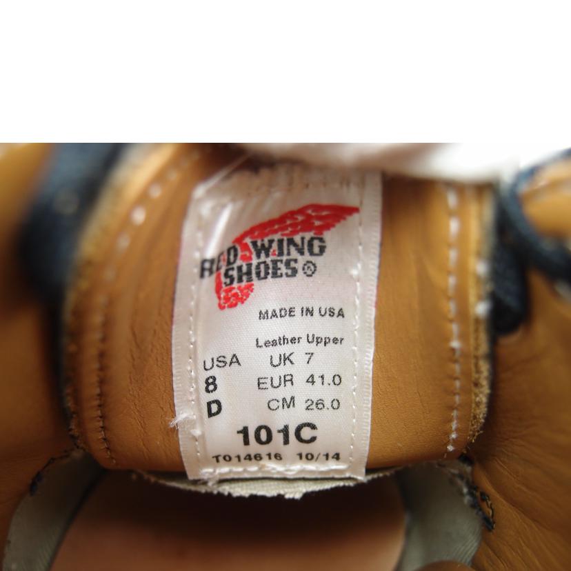 REDWING レッドウィング/REDWING ビジネスシューズ//Aランク/69