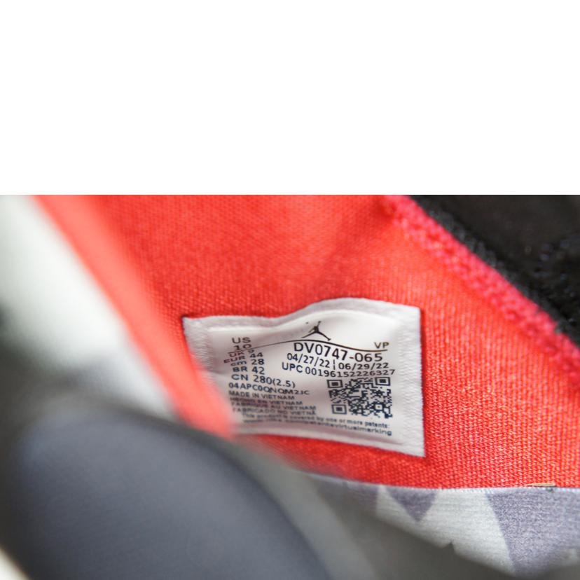 NIKE ナイキ/NIKE AIR JORDAN 37 PF 28cm/DV0747 065//SAランク/75