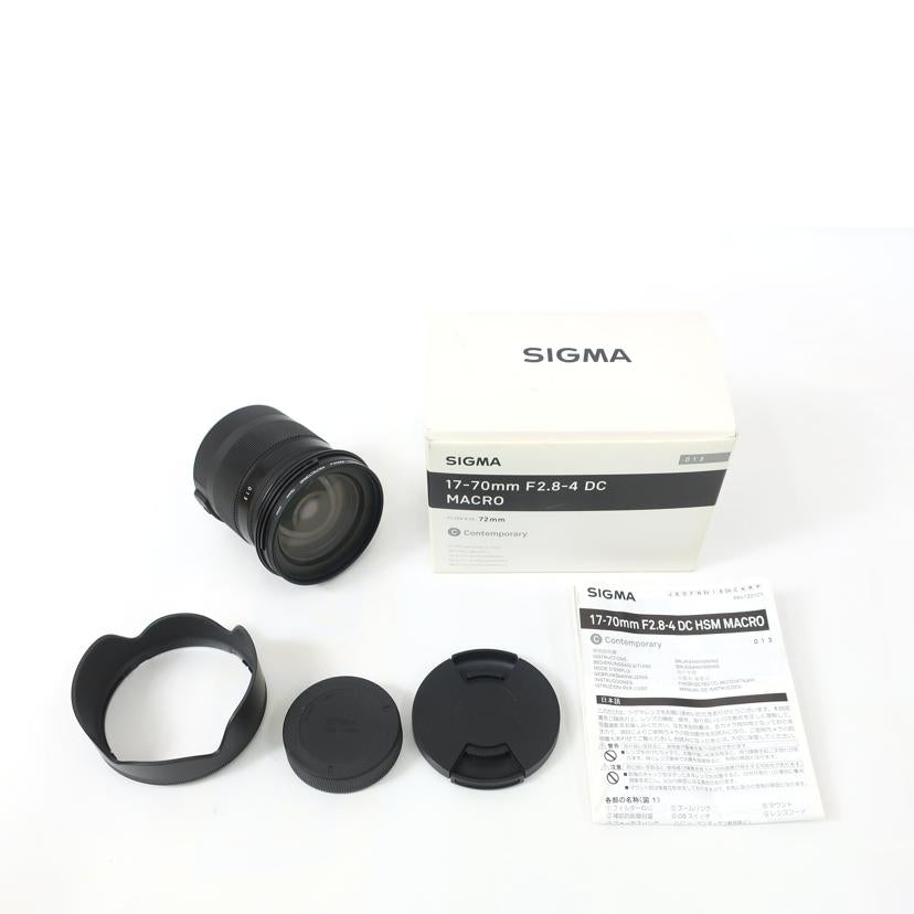 SIGMA シグマ/デジタル対応レンズ Nikon用/17-70mm F2.8-4 DC MACRO//50245784/Aランク/65