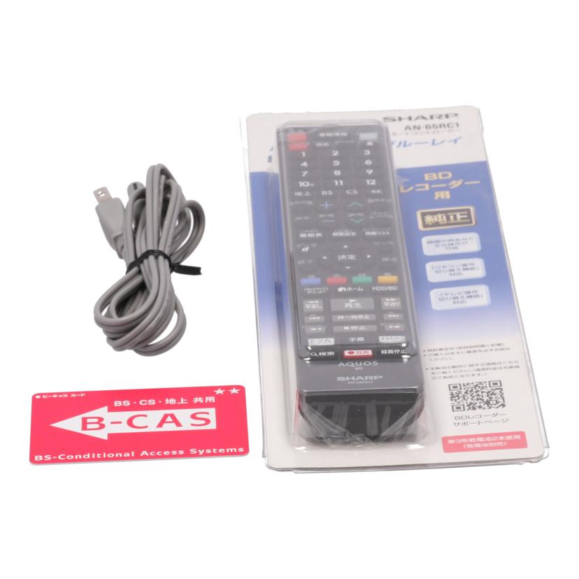 SHARP シャープ/BDレコーダー/BD-NW2100//9130113/Bランク/75