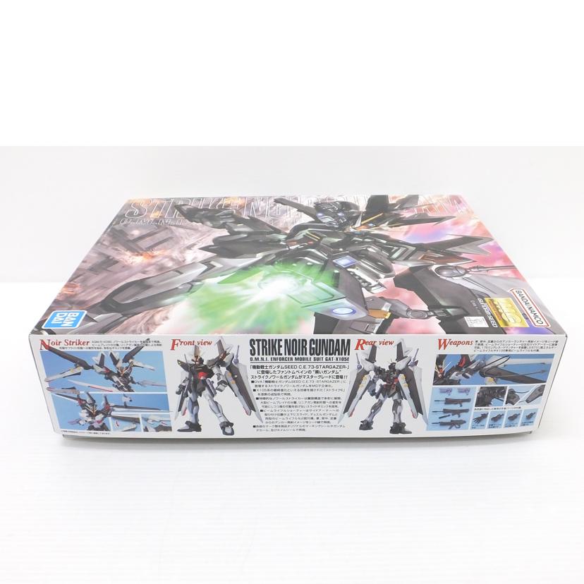 BANDAI バンダイ/1/100 MG ストライクノワールガンダム 「機動戦士ガンダムSEED」/GAT-X105E//SAランク/88