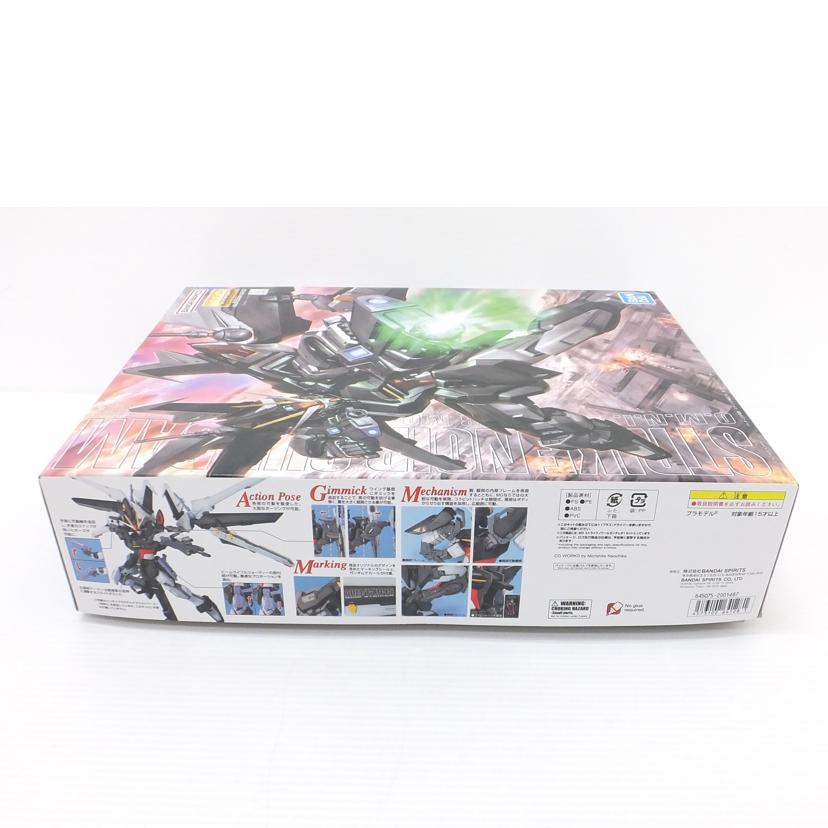 BANDAI バンダイ/1/100 MG ストライクノワールガンダム 「機動戦士ガンダムSEED」/GAT-X105E//SAランク/88