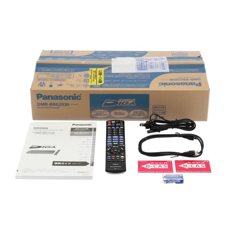 Panasonic パナソニック/BDレコーダー /DMR-BRG2030//VN8AA004567/Bランク/78