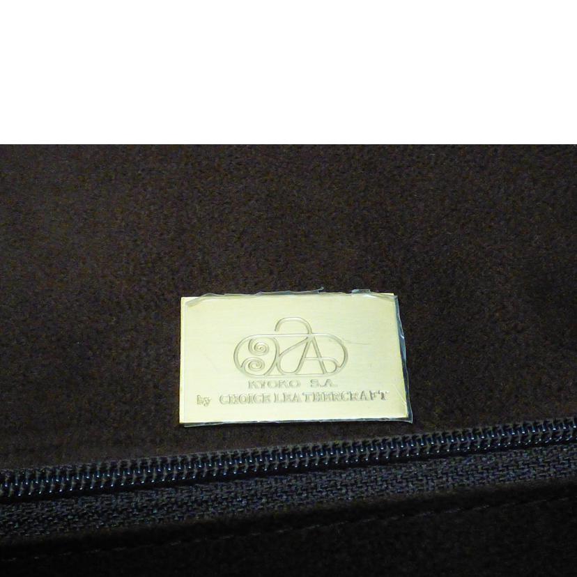 KYOKO S.A./ショルダーバッグ//ABランク/64