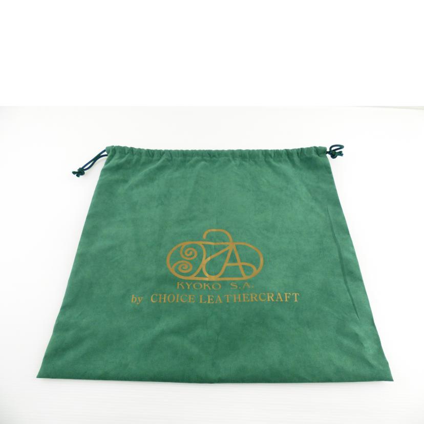 KYOKO S.A./ショルダーバッグ//ABランク/64